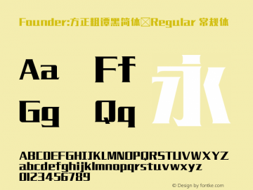 Founder:方正粗谭黑简体	Regular  Font Sample