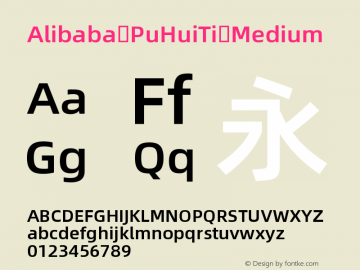 Alibaba-PuHuiTi-M Version 1.00 Font Sample