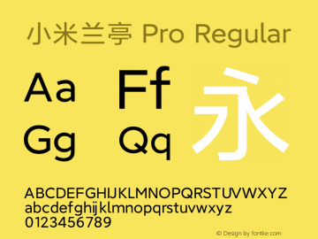 小米兰亭 Pro  Font Sample