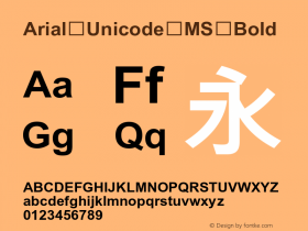 Arial Unicode MS Bold Version 1.00;May 28, 2021;FontCreator 11.0.0.2407 32-bit图片样张