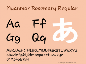 Rosemary Version 1.716;January 11, 2020 Font Sample