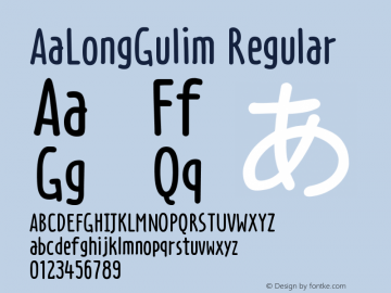 AaLongGulim Version FlipFont 1.000; build 20140919 Font Sample