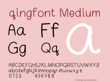 qingfont Version 001.000 Font Sample