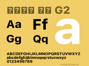 系统字体 粗体 G2 图片样张