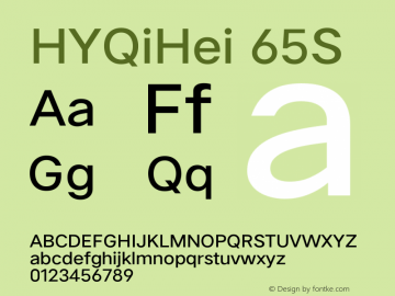 HYQiHei-65S Version 5.01 Font Sample