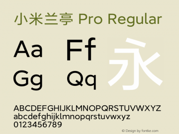 小米兰亭 Pro Regular  Font Sample