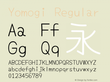Yomogi Regular Version 3.000 Font Sample