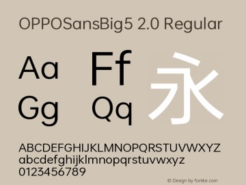 OPPOSansBig5 2.0 Version 2.0图片样张