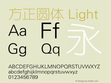 方正圆体 Light 3.00 Font Sample