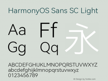 HarmonyOS Sans SC Light 图片样张