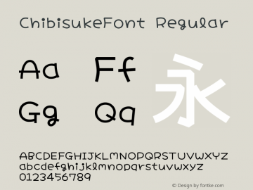 ChibisukeFont Version 1.0图片样张