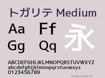 トガリテ Medium  Font Sample