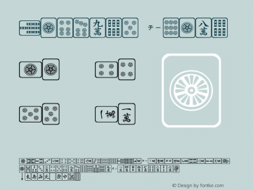 Mahjong Plain Altsys Fontographer 3.3-J98.4.27 Font Sample