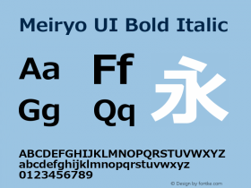 Meiryo UI Bold Italic Version 6.50图片样张