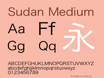 Sudan Medium Version 001.000图片样张