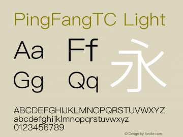 PingFang TC Light Version 1.0图片样张