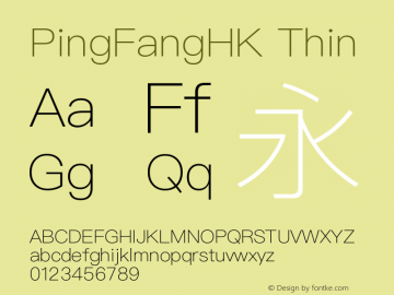 PingFang HK Thin Version 1.0图片样张