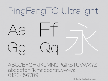 PingFang TC Ultralight Version 1.0图片样张