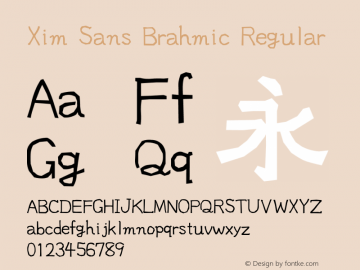 Xim Sans Brahmic Version 1.31图片样张
