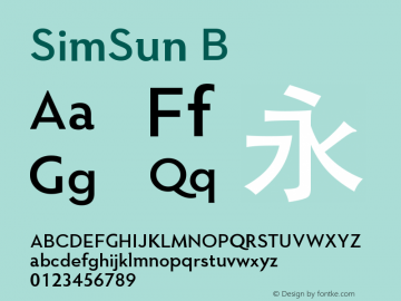 SimSun B 图片样张