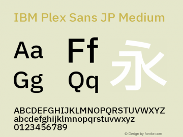 IBM Plex Sans JP Medm Version 1.000图片样张