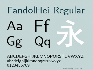FandolHei Version 1.300;PS 1;hotconv 1.0.81;makeotf.lib2.5.63406 DEVELOPMENT图片样张