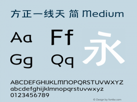 方正一线天 简 Medium 图片样张