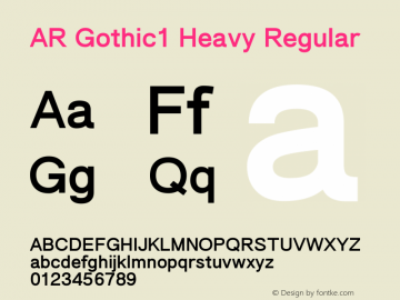 AR Gothic1 Heavy Version 2.10图片样张