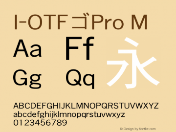 I-OTFゴPro M 图片样张