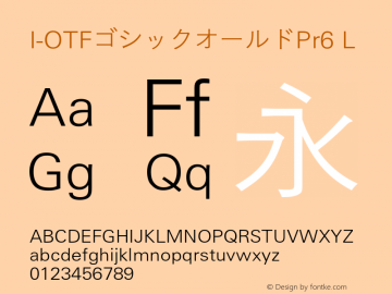 I-OTFゴシックオールドPr6 L 图片样张