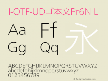 I-OTF-UDゴ本文Pr6N L 图片样张