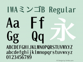 IWAミンゴB Version TTC 1.000图片样张