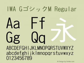 IWA GゴシックM Version TTC 1.000图片样张