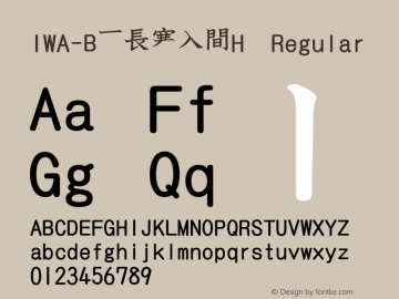 IWA-B筆順低学教H Version	TTF 1.000图片样张