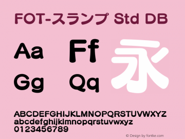 FOT-スランプ Std DB 图片样张