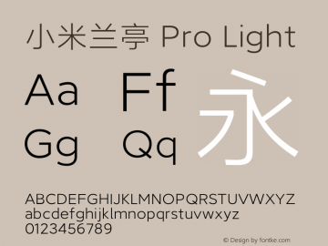 小米兰亭 Pro Light 图片样张