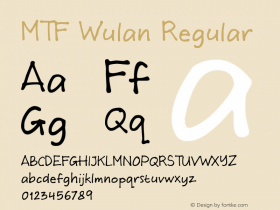 MTF Wulan Version 1.00 May 11, 2013, initial release图片样张