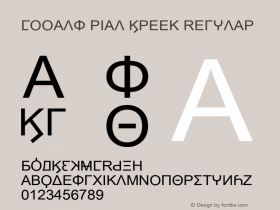 Nooalf Arial Greek Version 1.00;June 21, 2021;FontCreator 12.0.0.2562 64-bit图片样张