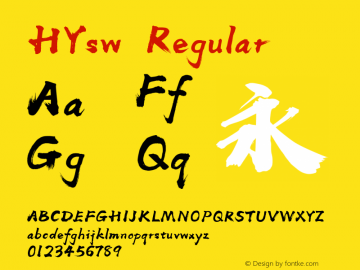 HYsw Regular 图片样张