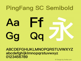 PingFang SC Semibold 常规 图片样张