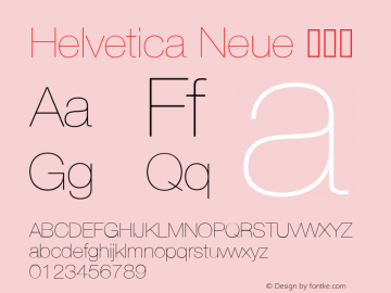 Helvetica Neue 超细体 图片样张