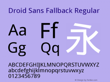 Droid Sans Fallback Regular 图片样张