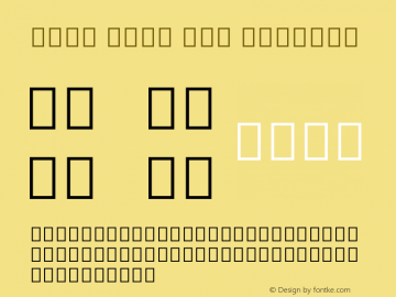 Noto Sans Mro Regular Version 2.000图片样张