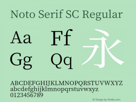 Noto Serif SC Version 1.001;PS 1.001;hotconv 16.6.54;makeotf.lib2.5.65590图片样张