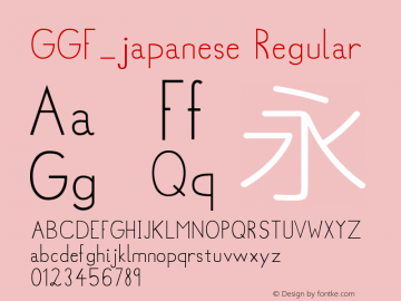 GGF_japanese Version 001.000图片样张