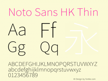 Noto Sans HK Thin 图片样张