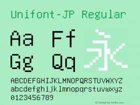 Unifont-JP Version 13.0.04图片样张