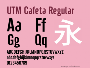 UTM Cafeta Bộ Font chữ Việt sử dụng bảng mã Unicode图片样张