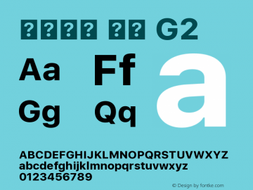 系统字体 粗体 G2 图片样张