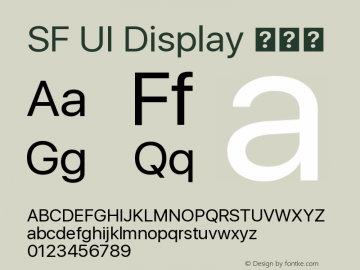 SF UI Display 常规体 图片样张